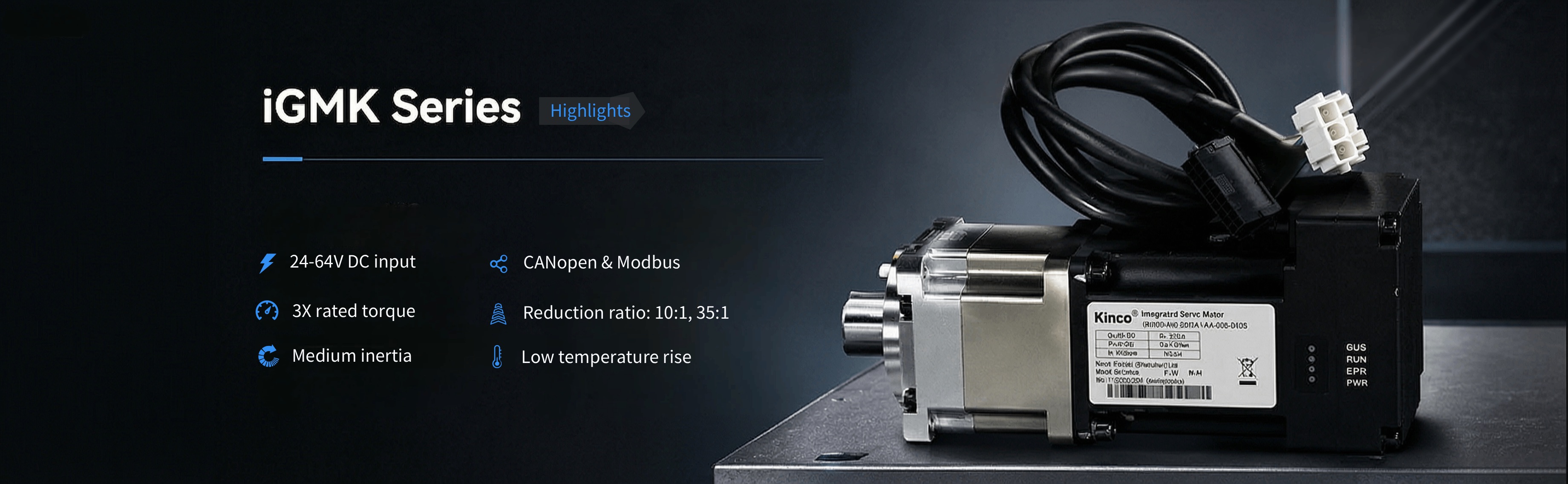 iGMK integrated servo system-features-02