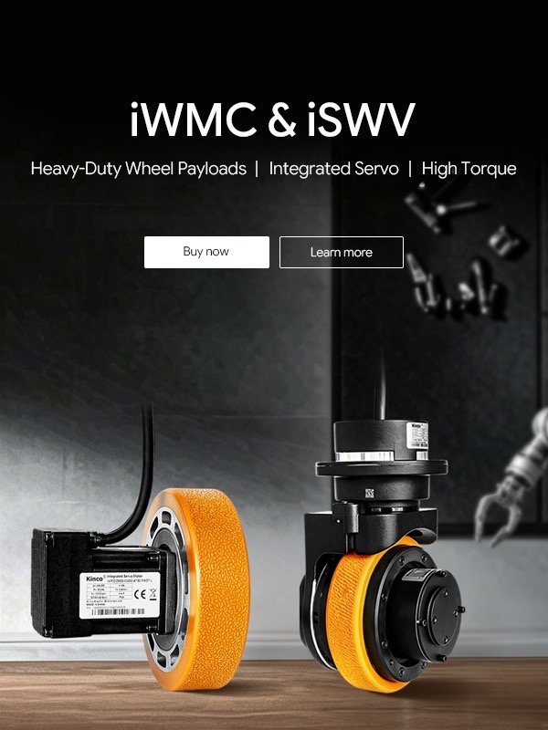 Kinco robotic wheel servo for mobile robots
