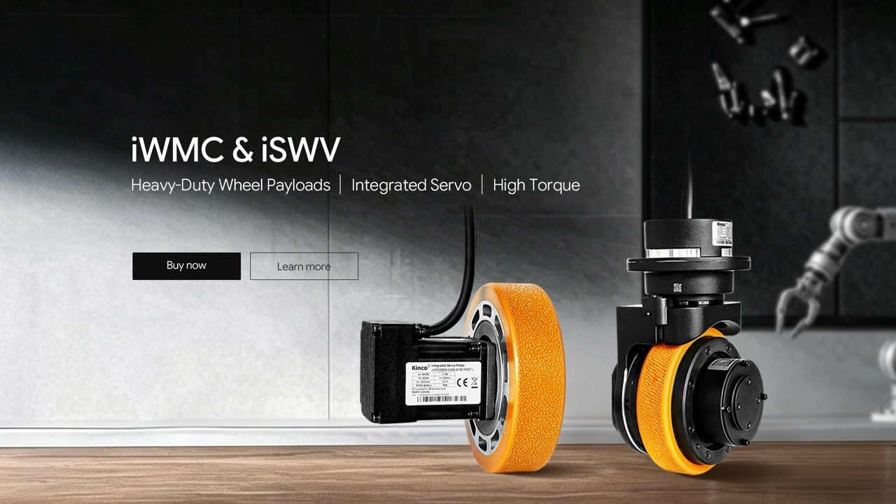 iWMC & iSWV integrated servo motor with wheel for mobile robot