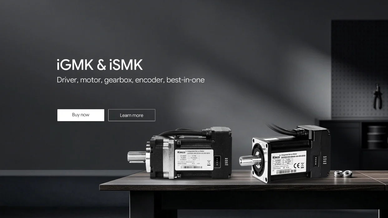 iGMK+iSMK integrated servo motor with gearbox (1)