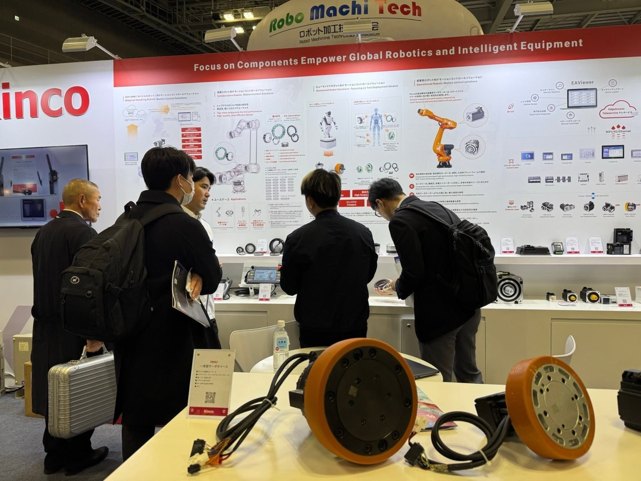 Kinco at iREX 2025, Tokyo, Dec. 3-6